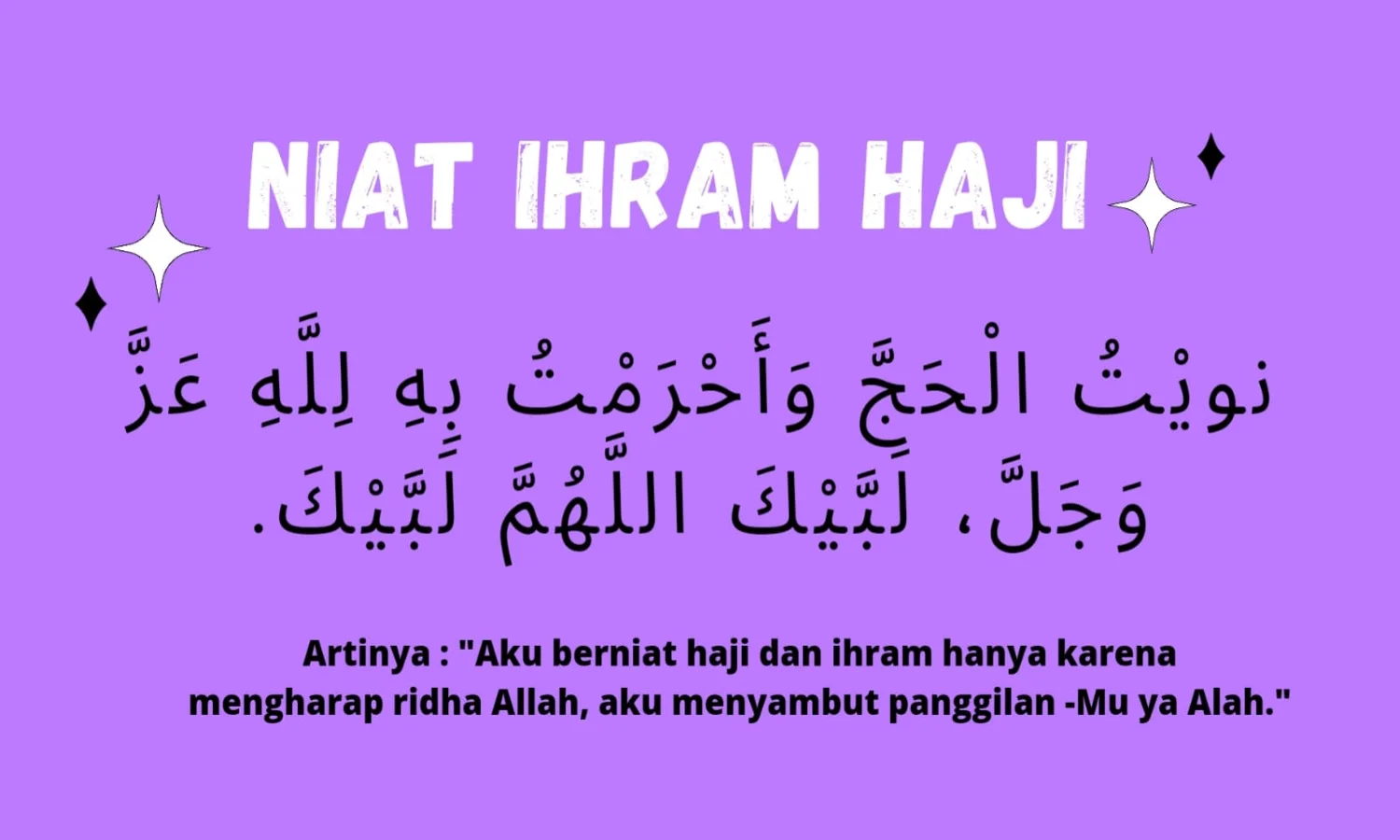 Niat Ihram Haji, Lengkap dengan Dzikir dan Tata Cara Mandi Ihram
