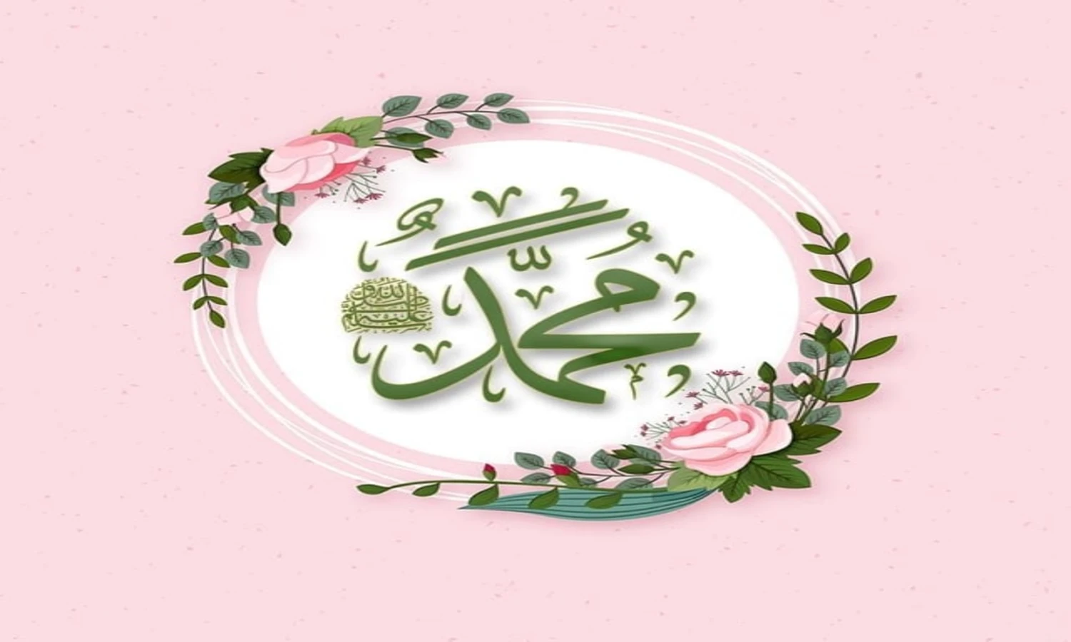 Sholawat Nabi Muhammad SAW yang Mudah Dihafal untuk Doa Sehari â€“ hari Lengkap dengan Terjemahannya