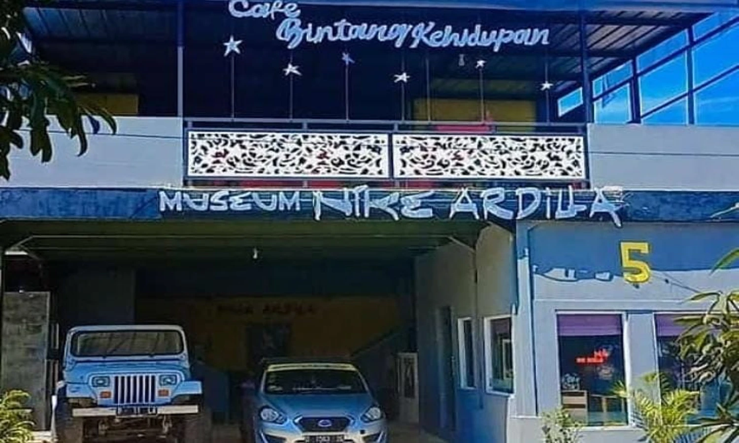 Napak Tilas Lady Rocker Legendaris, Begini Pesona Museum Nike Ardilla